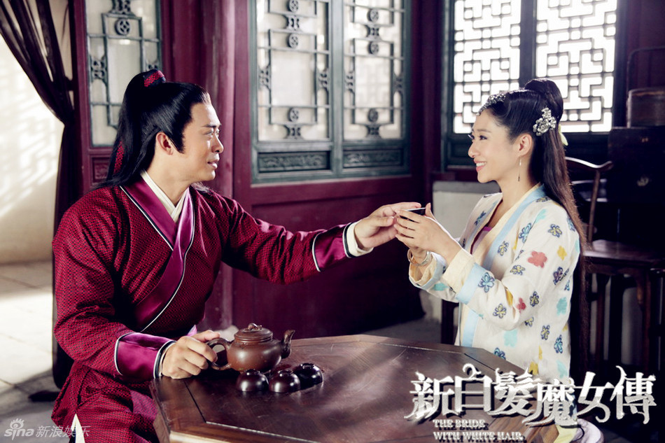 新白发魔女传剧照