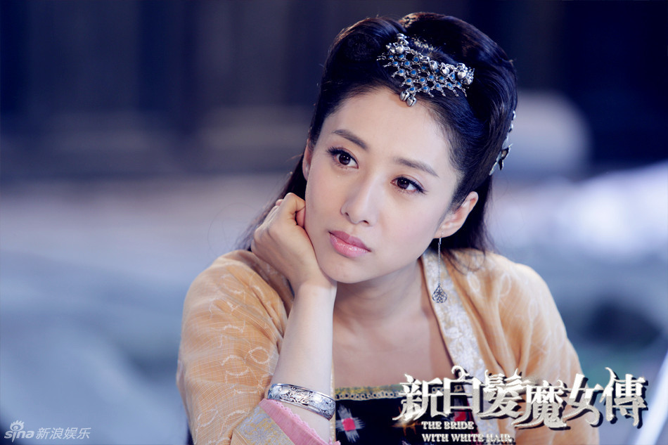 新白发魔女传剧照