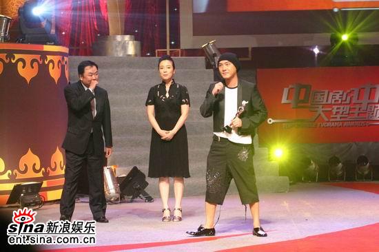 小鱼儿与花无缺剧照