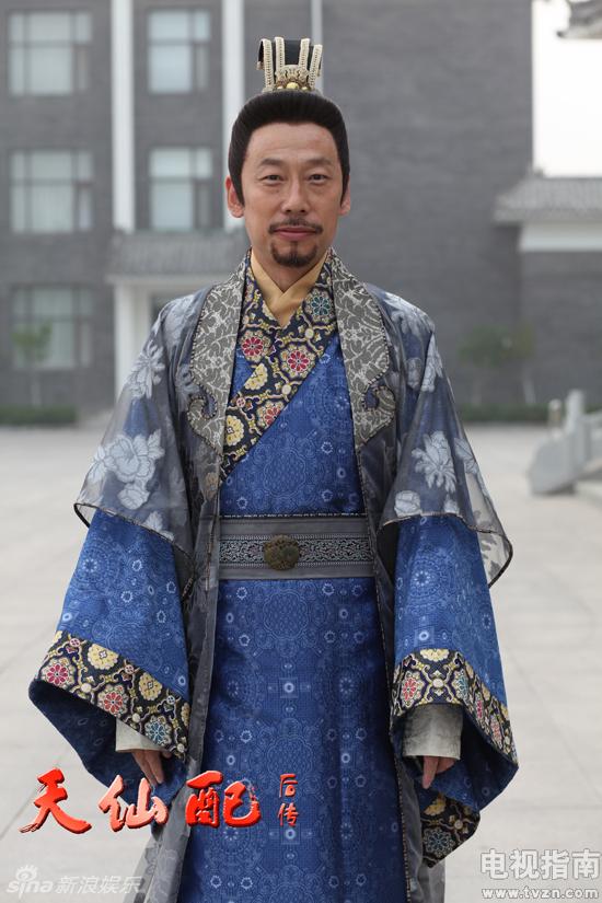 天仙配后传剧照