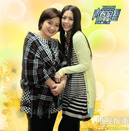 青春风暴剧照
