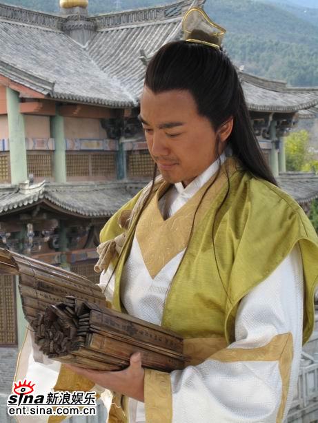 殷商传奇剧照