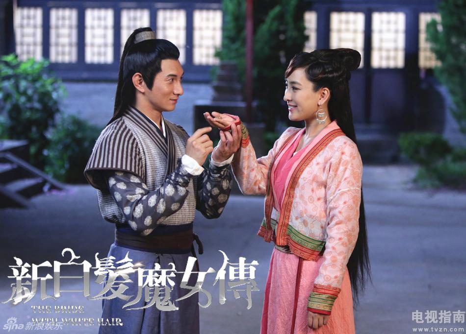 新白发魔女传剧照651