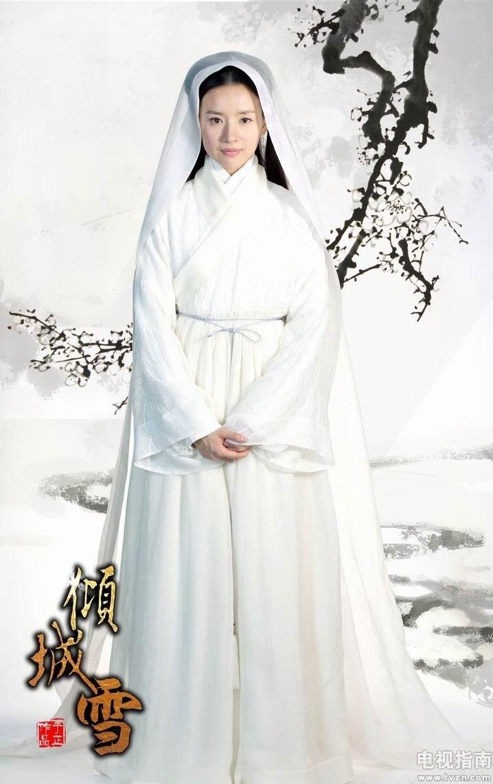 倾城雪(错龙袍)剧照