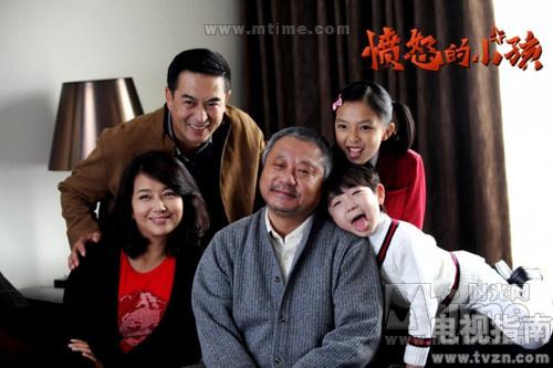愤怒的小孩剧照617