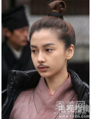 云中歌剧照