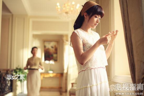 淑女之家剧照
