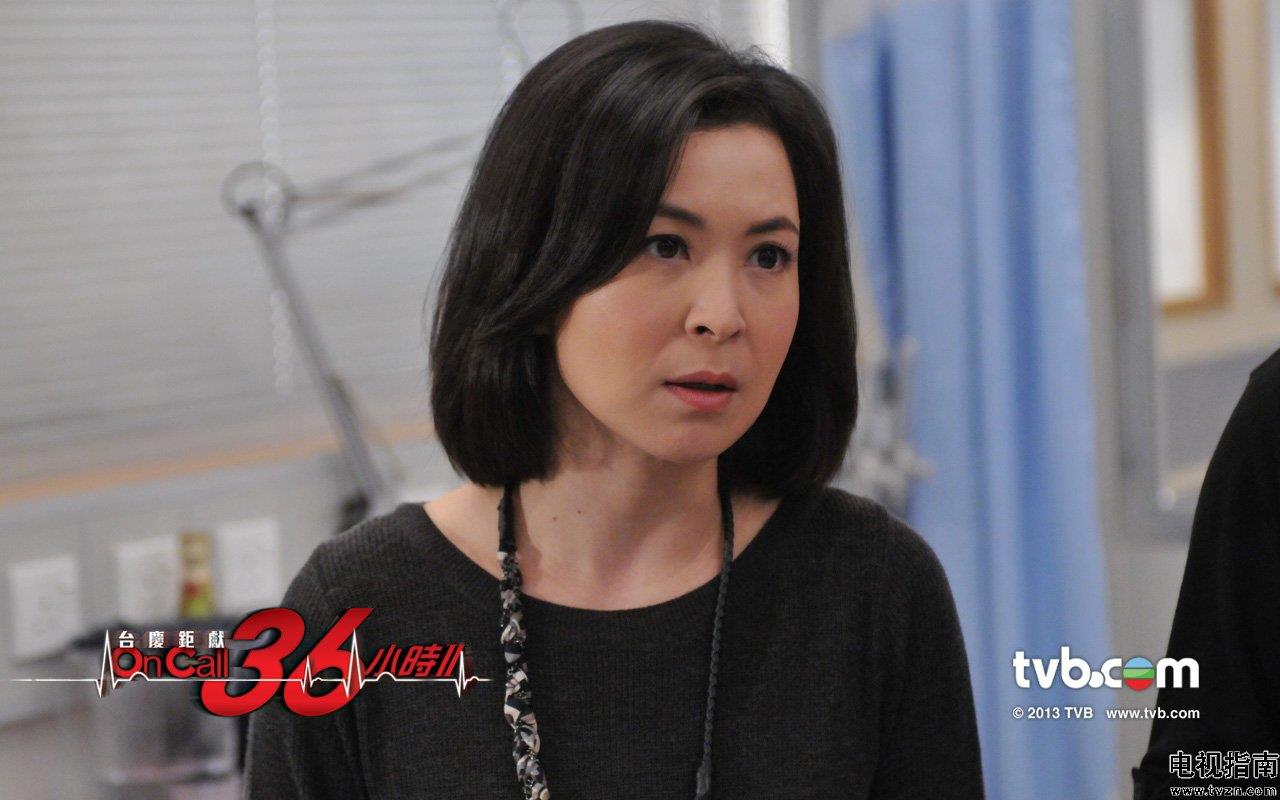 On Call 36小时Ⅱ剧照