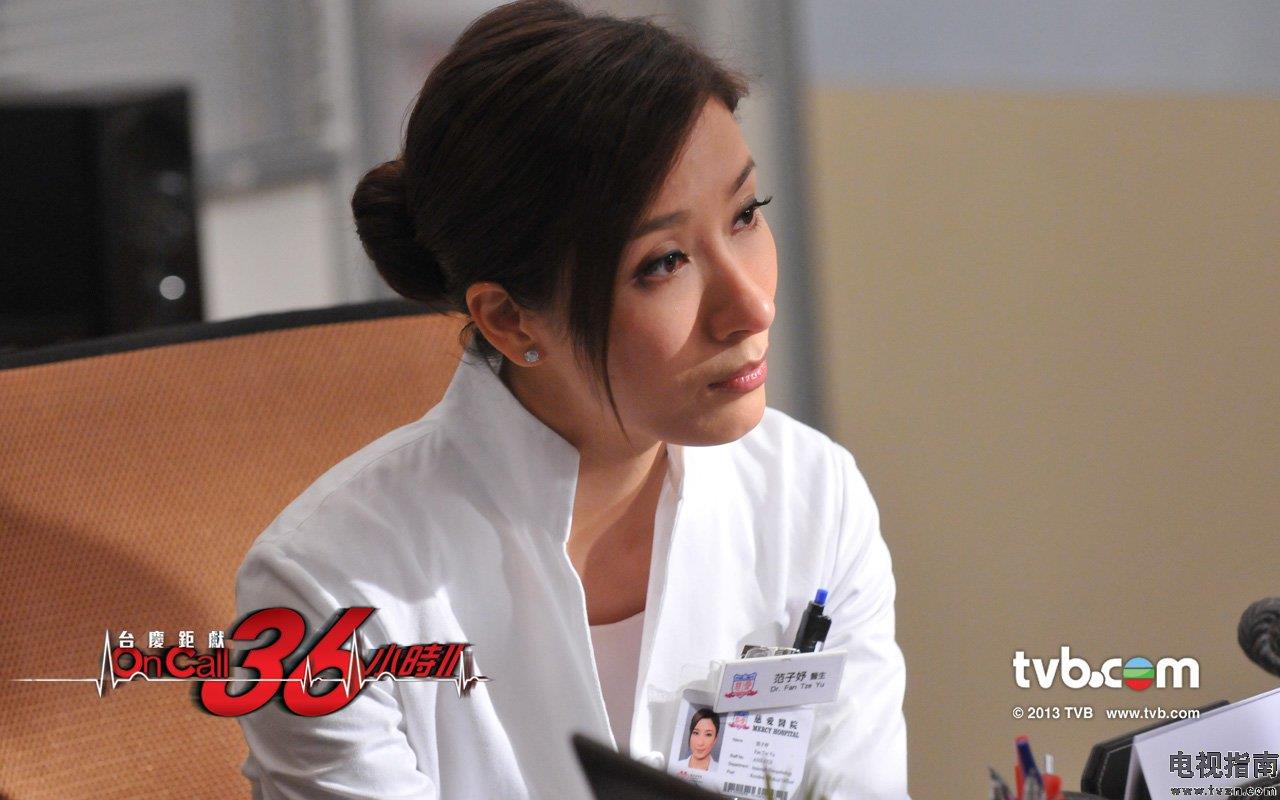 On Call 36小时Ⅱ剧照858