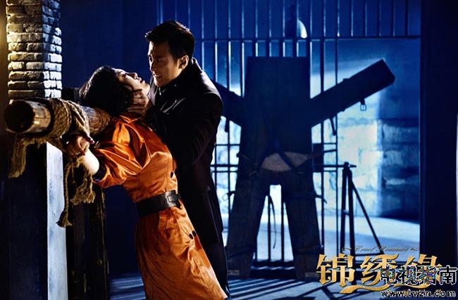 锦绣缘华丽冒险剧照