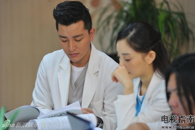 产科男医生剧照981