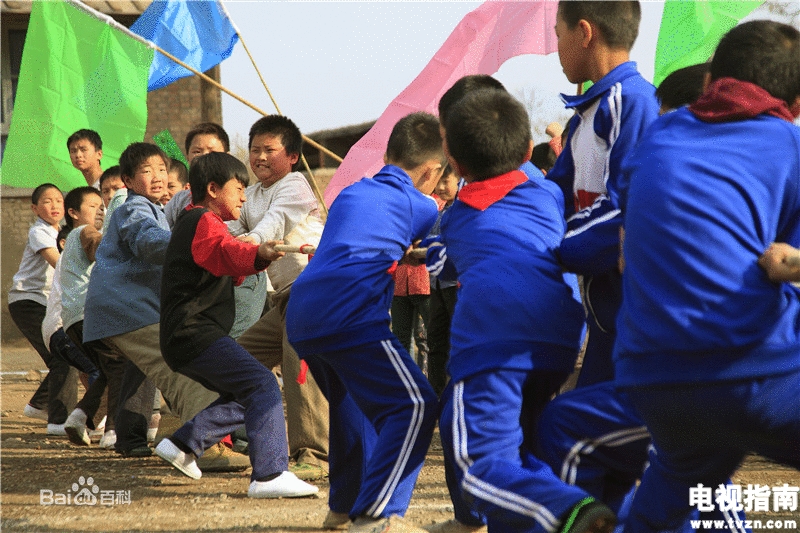 我们光荣的日子剧照