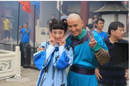 鹿鼎记_2014版剧照987