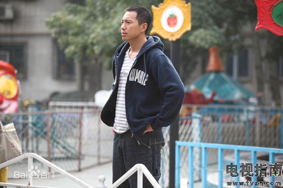 有你就好剧照