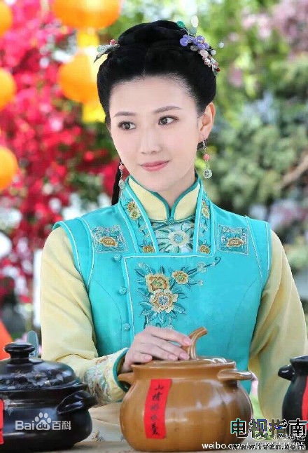 美人香剧照