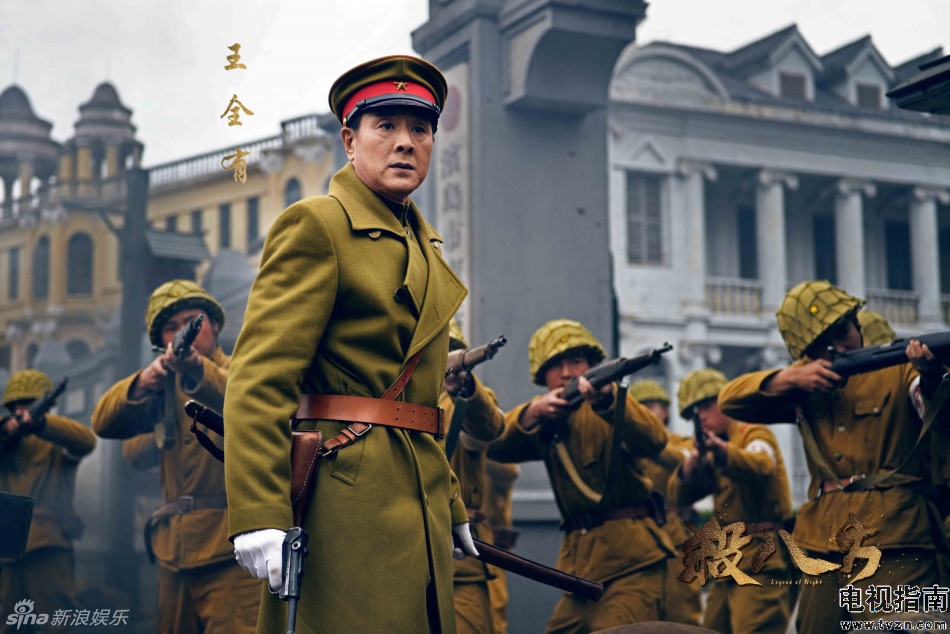 杀八方剧照