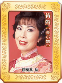 东方之珠剧照