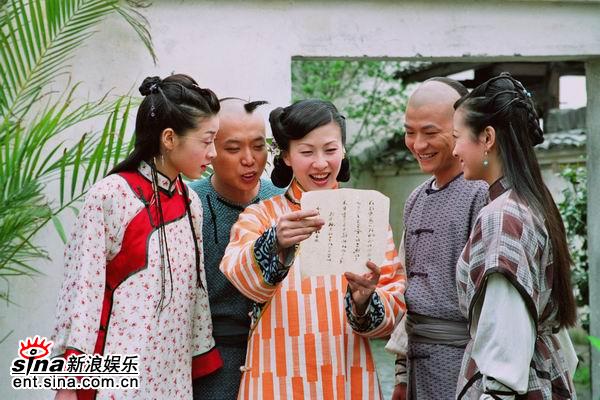 黄飞鸿与十三姨剧照