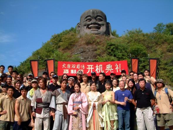 大唐双龙传剧照