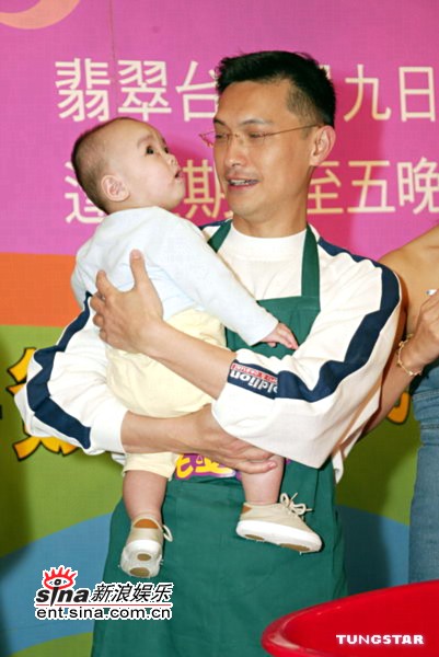 老婆大人剧照