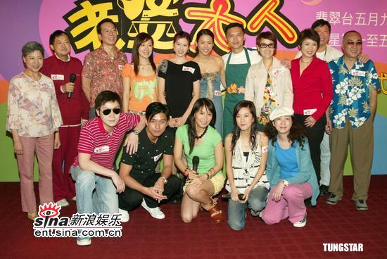 剧照-图文：老婆大人下周播映 主演宣传造势(7)