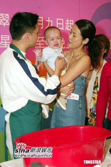 剧照-图文：老婆大人下周播映 主演宣传造势(4)