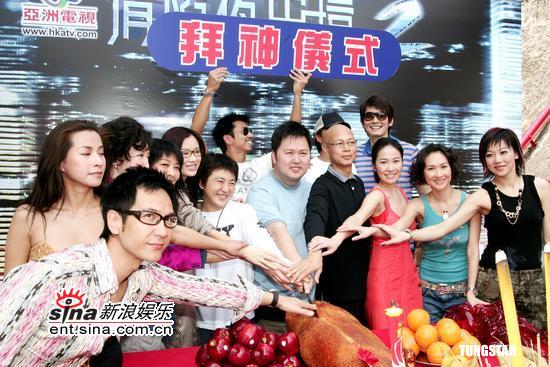 情陷夜中环2剧照