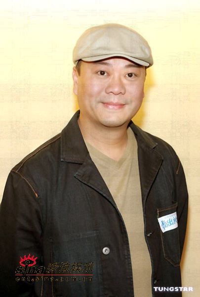 青出于蓝剧照