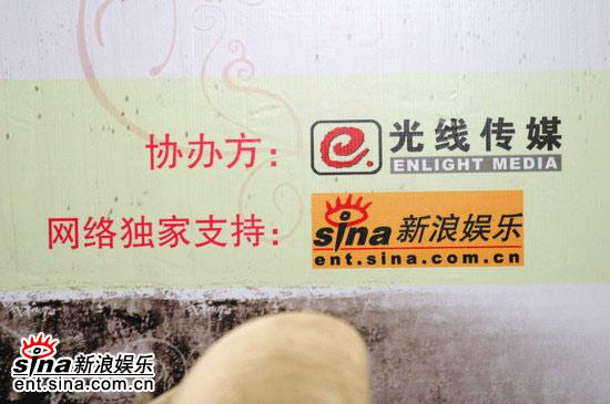 深情密码剧照