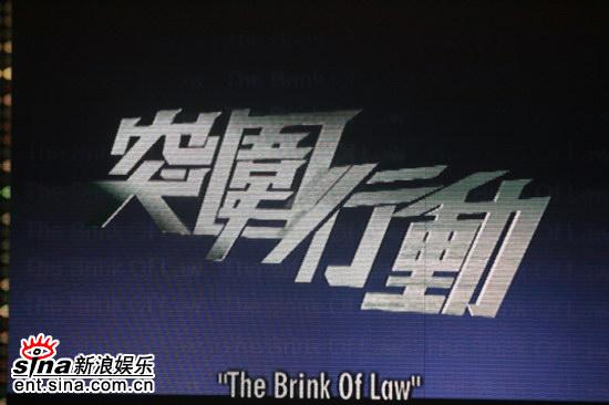 剧照-图文：TVB节目巡礼--经典剧集突围行动