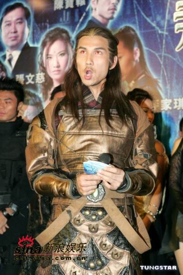 剧照-图文：我和僵尸有个约会3主演亮相首播会(11)