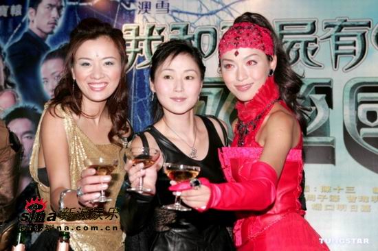 剧照-图文：我和僵尸有个约会3主演亮相首播会(5)