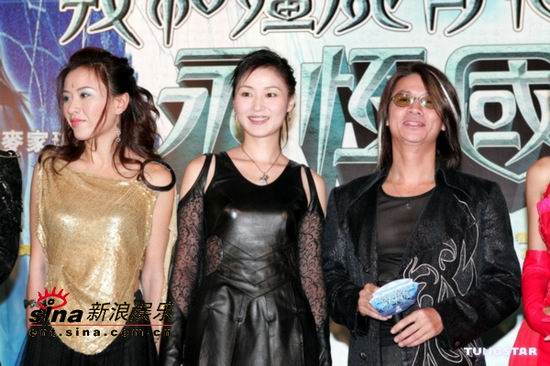 剧照-图文：我和僵尸有个约会3主演亮相首播会(3)