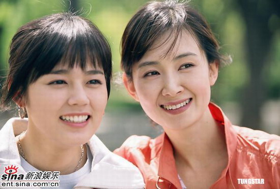 剧照-组图：韩国热播剧爱情的条件台湾强力上映