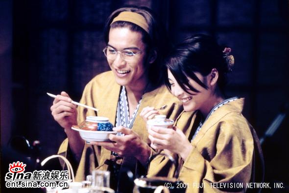 女婿大人剧照