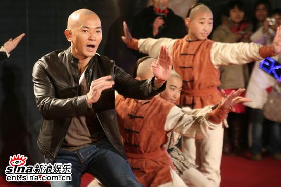 剧照-图文：霍元甲大聚首红毯--郑伊健展示武功