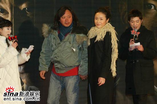 剧照-图文：霍元甲大聚首红毯--鞠觉亮和丁莉携手