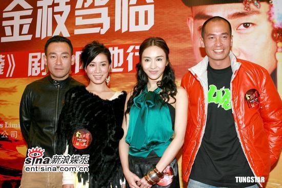 金枝欲孽剧照