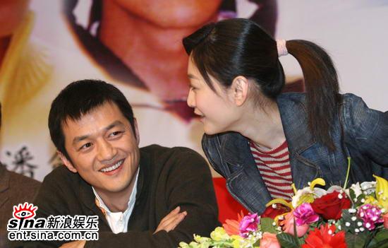 剧照-图文：为爱结婚发布会现场--心情不错