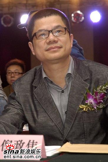 剧照-图文：梦想奥运真男孩发布会--倪政伟出席