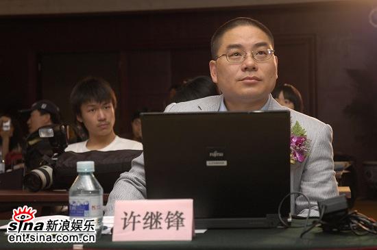 剧照-图文：梦想奥运真男孩发布会--许继锋出席