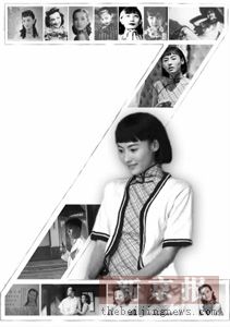 剧照-张柏芝“天价”拍周璇 张叔平设计造型(图)