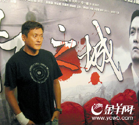 剧照-魏骏杰避谈滕丽名 宣传记忆之城扮失忆(图)