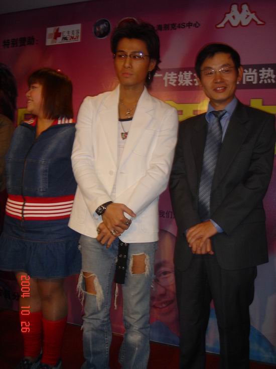 图文：黄奕许绍洋等出席后天美女发布会(20)