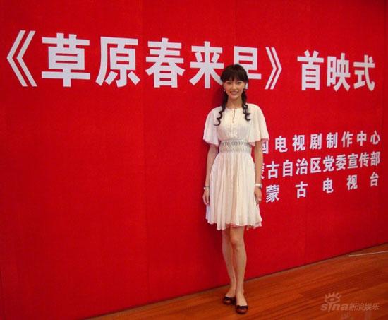 剧照-草原春来早昨开播 唐嫣剧中年龄跨度大(图)