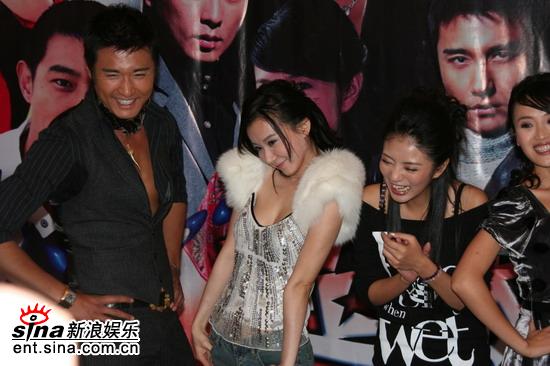超级男女剧照