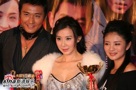 剧照-图文：超级男女关机仪式--胡兵萧蔷安以轩