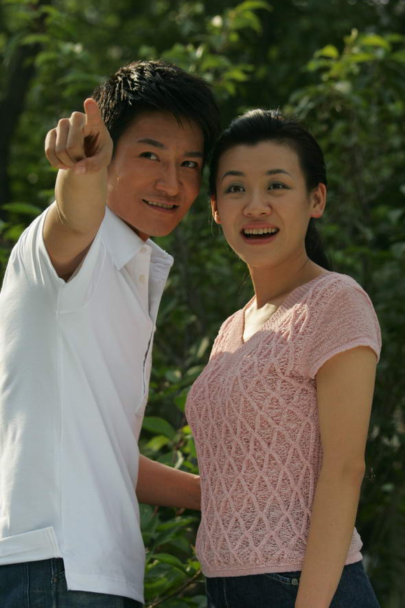婚前四周半剧照