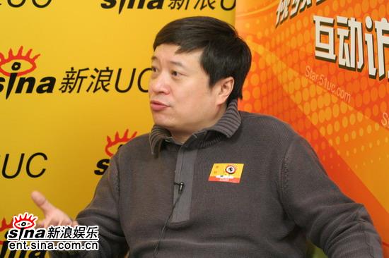 剧照-图文：滇西往事主创做客新浪--导演侃侃而谈