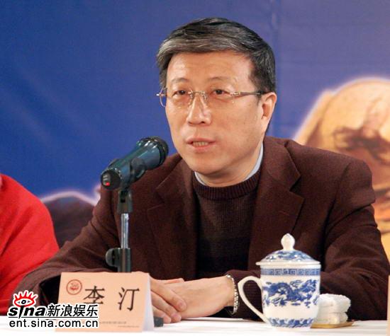 剧照-图文：央视剧中心副主任李汀出席发布会